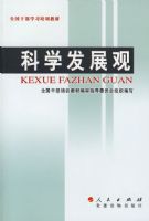 ��ѧ��չ�� ���޶�����