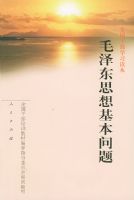 ë��˼��������⡪��ȫ���ɲ�ѧϰ����