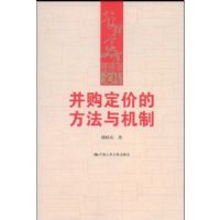 �������۵ķ��������(����ѧ�Ŀ�)