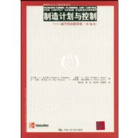 ����ƻ������:���ڹ�Ӧ������(��5��)