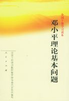 ȫ���ɲ�ѧϰ��������Сƽ���ۻ�������