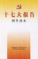 ʮ�ߴ󱨸渨������