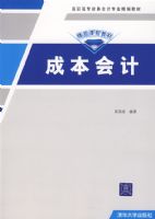 �ɱ���ƣ���ְ��ר������רҵ����̲ģ�