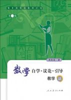 �й��ؼ���ʦ�Ŀ� ��ѧ��ѧ�����ۡ�������ѧ��