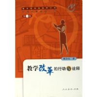 ��ѧ�ĸ���ж���ڹ��/�й��ؼ���ʦ�Ŀ�(�й��ؼ���ʦ�Ŀ�)