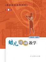 �й��ؼ���ʦ�Ŀ� �׶�ʫ����ѧ