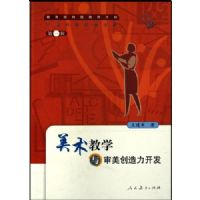 ������ѧ����������������/�й��ؼ���ʦ�Ŀ�(�й��ؼ���ʦ�Ŀ�)