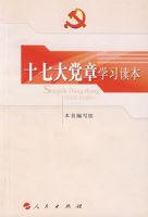 ʮ�ߴ���ѧϰ����