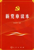 �µ��¶���