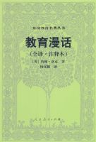 ��������������� ��������(ȫ��ע�ͱ�)