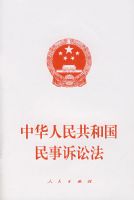 �л����񹲺͹��������Ϸ�