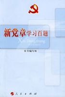 �µ���ѧϰ����