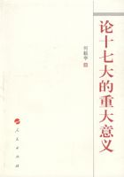 ��ʮ�ߵ��ش�����