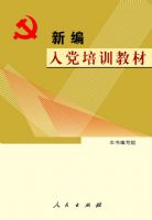 �±��뵳��ѵ�̲ģ��޶�����