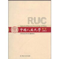 �й������ѧ���(2002)(��)