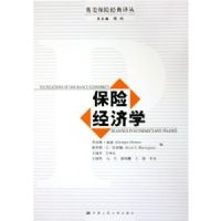 ���վ���ѧ/Ӣ�����վ������