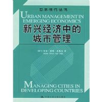 ���˾����еĳ��й���