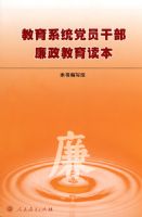 ����ϵͳ��Ա�ɲ�������������