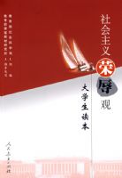 �����������۴�ѧ������