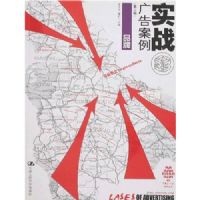 ʵս��永��(��3��)��Ʒ��