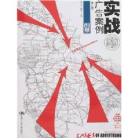 ʵս��永��(��3��)������