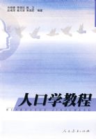 ��ѧ�˿ڽ���ʦ����ѵ�̲� �˿�ѧ�̳�