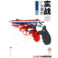 ʵս��永��(����)/������й���������