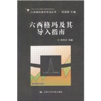 �������꼰�䵼��ָ�ϣ�������һ�ţ�