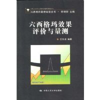 ��������Ч������������