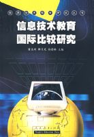 ��Ϣ�����������ʱȽ��о�