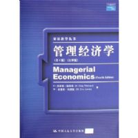 ��������ѧ(��4��ע�Ͱ�)