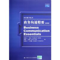 ����ͨ��Ҫ(Ӱӡ��)(˫���ѧ����)