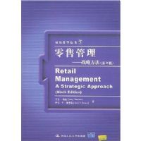 ���۹���:ս�Է���(��9��)