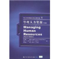 ����������Դ(��4��)(Ӣ��Ӱӡ��)