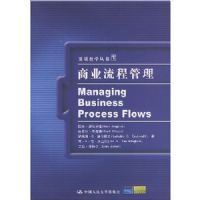 ��ҵ���̹���/˫���ѧ����