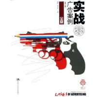 ʵս��永��(ȫ��)/������й���������