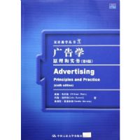 ���ѧԭ����ʵ��(��6��)