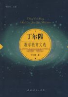 �������ѧ������ѡ