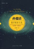 ��������ѧ������ѡ