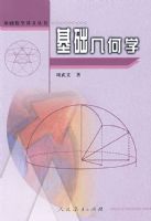 ������ѧ������� ��������ѧ