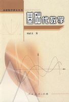 ������ѧ������� ��������ѧ