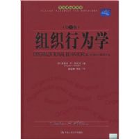 ��֯��Ϊѧ(��10��)(��)