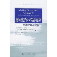 ʹƽ��Ʒֿ�����Ч��(ƽ��ս�������)