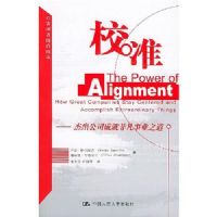 У׼(�ܳ���˾�ɾͷǷ���ҵ֮��)