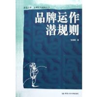 Ʒ������Ǳ����/ε��Զ��Ʒ��ʵս��������