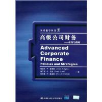 �߼���˾����:������ս��(˫���ѧ����)