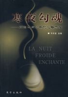 ��ҹ���꣭20λ�����������·����