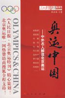 �����й����������˽����������