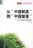 �ӡ��й����족�����й����족����ΪʲôҪ���贴���͹���