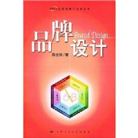 Ʒ�����/Ʒ�ƾ�Ӫ���������